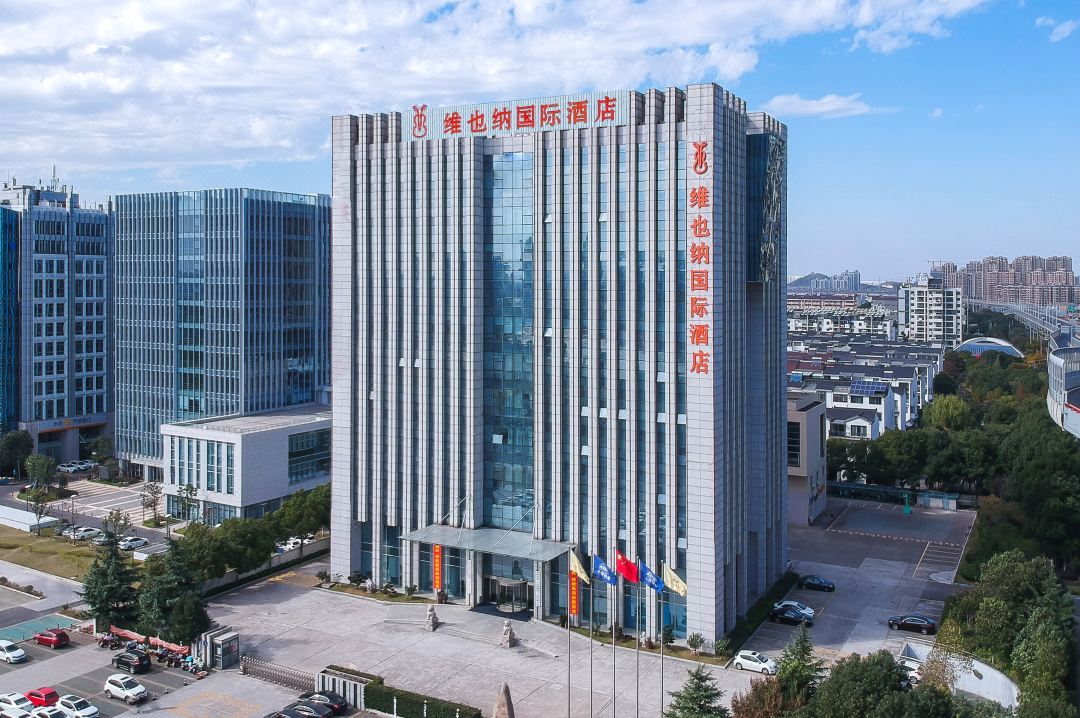 Vienna International Hotel （Huqiu District Suzhou New Zone High-Speed Railway Station Branch）