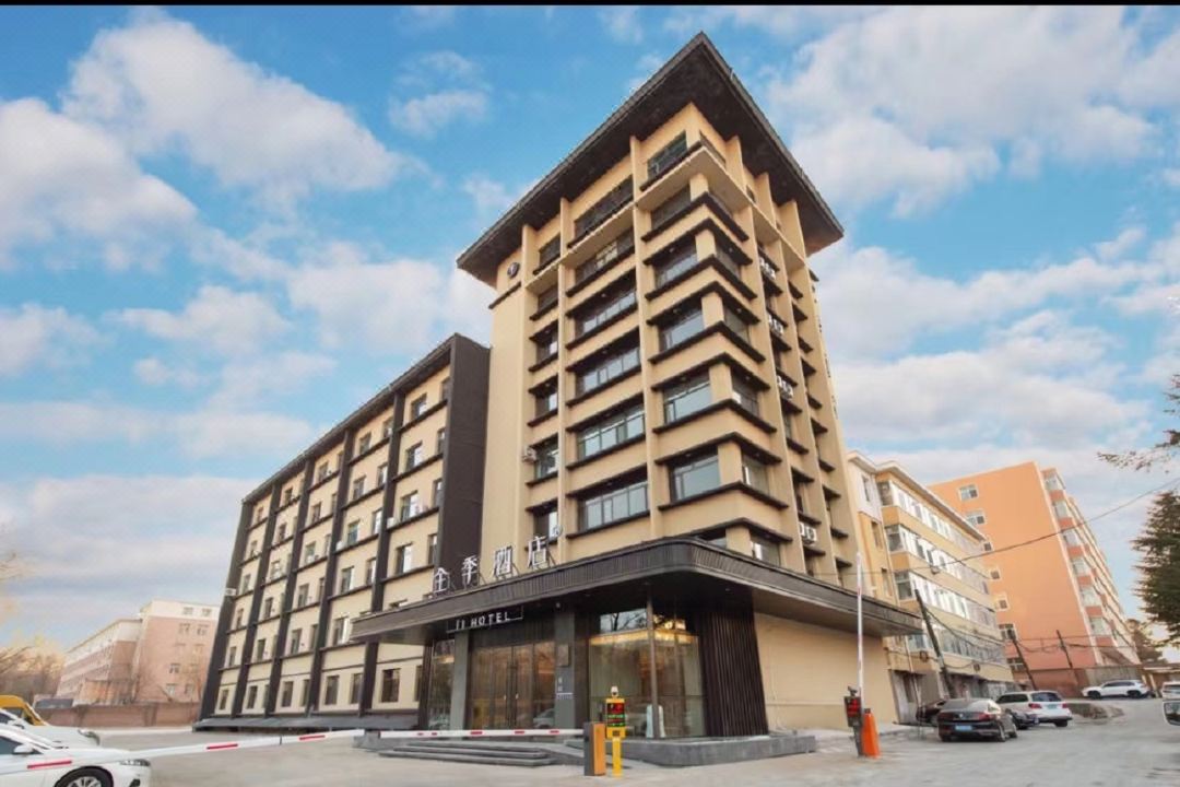 JI Hotel (Changchun Renmin Dajie Dongbei Shifan Daxue)