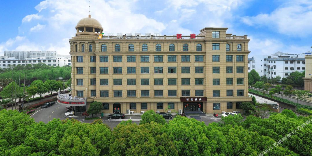 帕瑞思韩国酒店(宁波大学科学技术学院店)