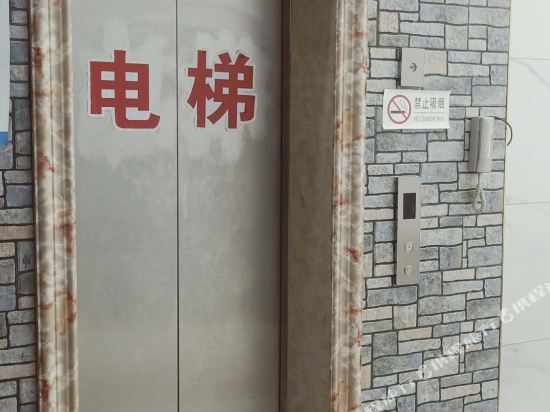 大众商务病管