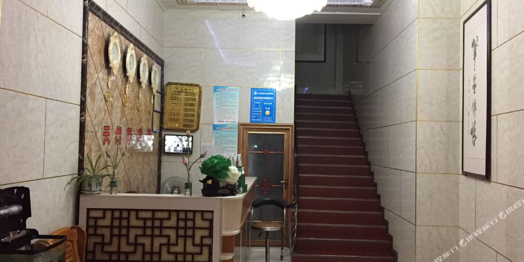 天然居旅馆(长冈北路店)