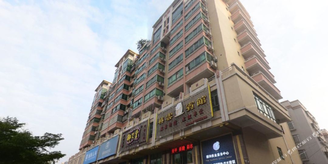 祥云宾馆(舜德店)