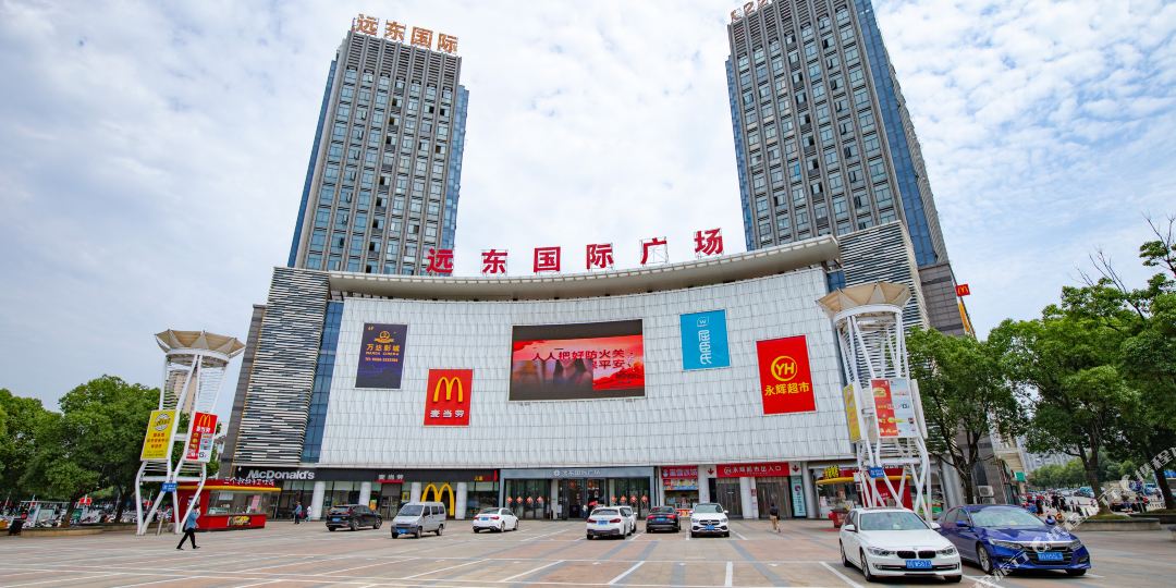舒情公禺式宾馆