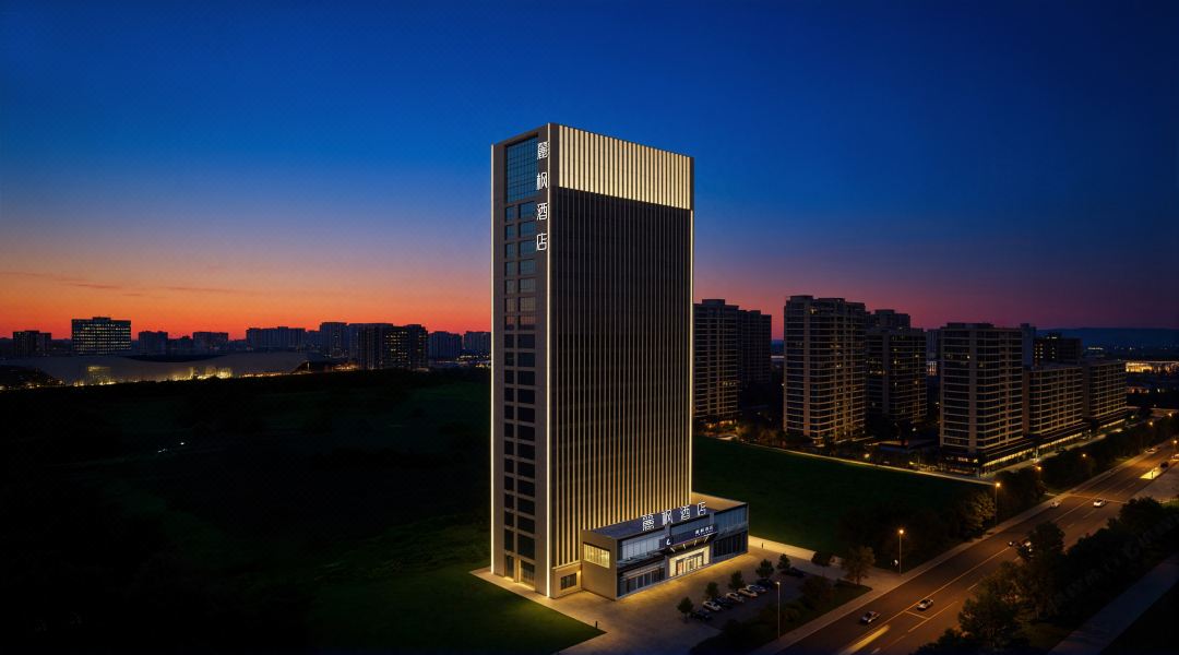 Lavande Hotel (Taian Feicheng Taixi Street)