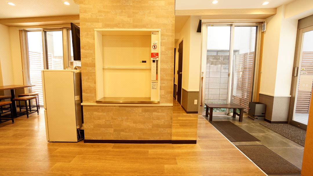 เฮ้าส์ อิเคะบุคุโระ