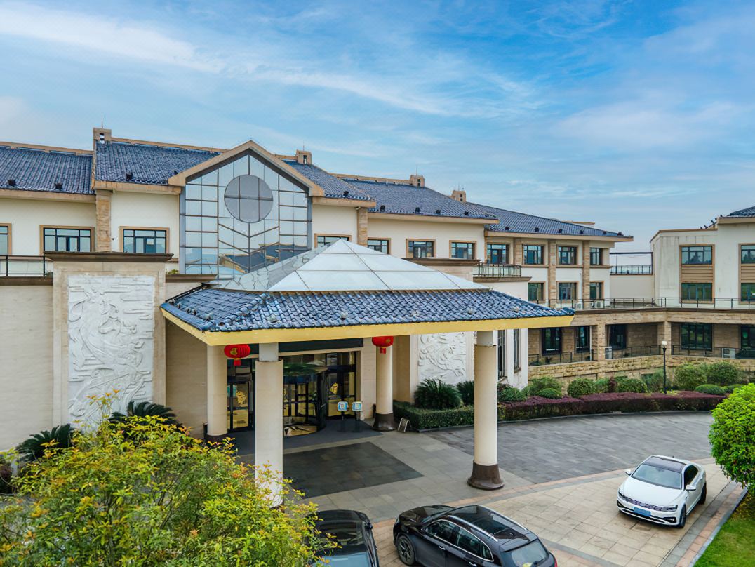 Metropark Longhua Hotel