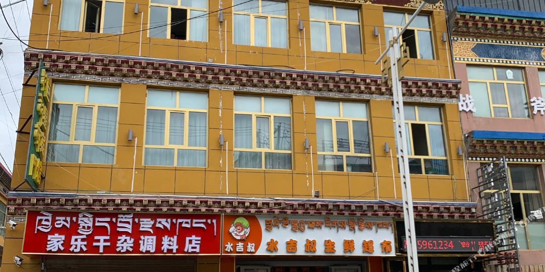 玉树举行。宾馆