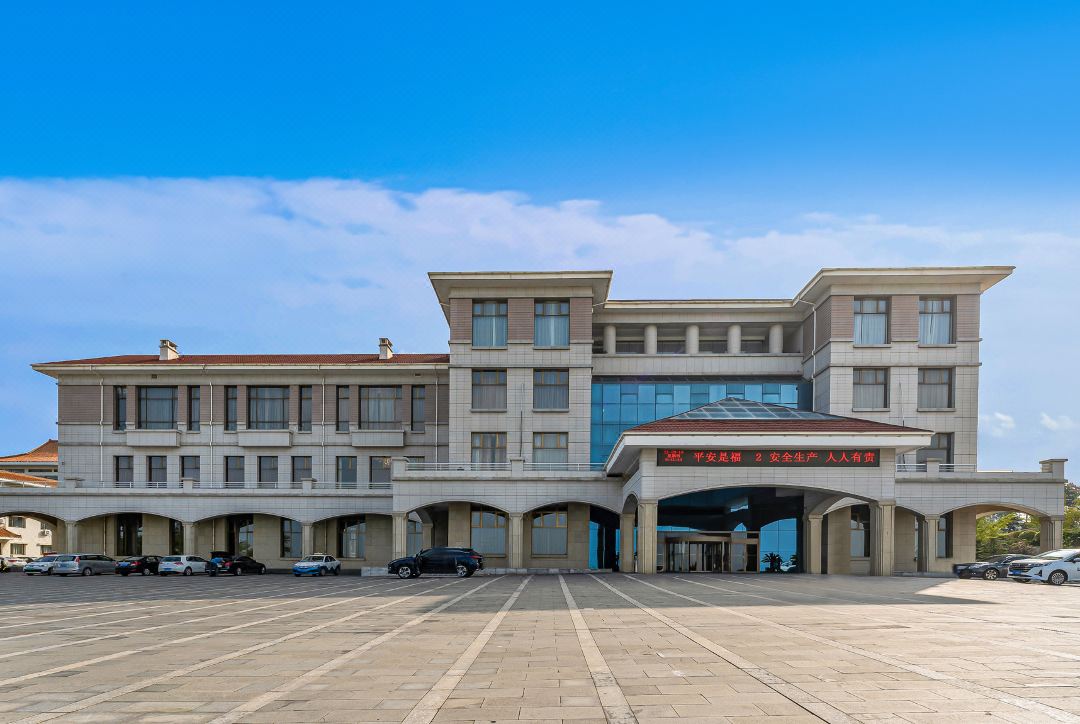 Changdao Changyuan  Hotel
