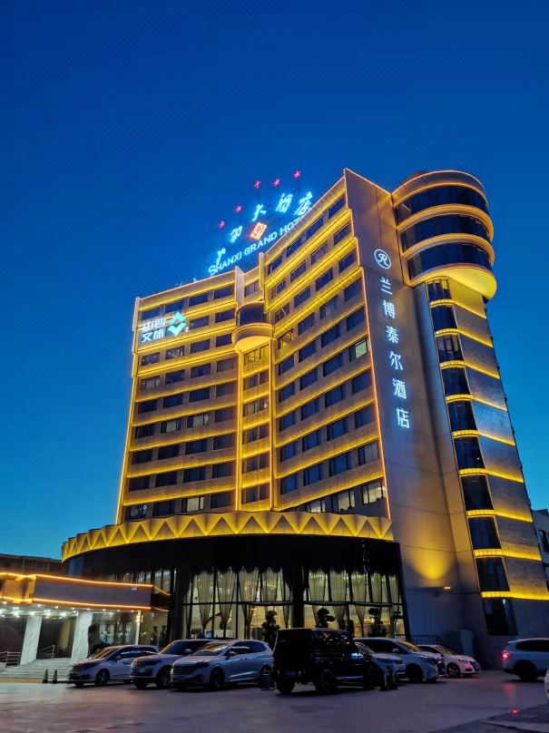 Shanxi Grand Hotel