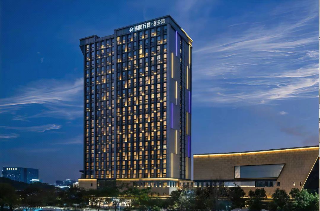 Xinggong JOY Hotel (Guangzhou Panyu Changlong Nancun Wanbo Metro Station Branch)