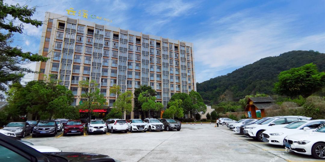 东源运溪度假村