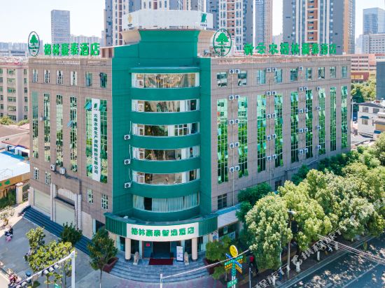 格力豪泰智选酒店新云农(云农大厦店)