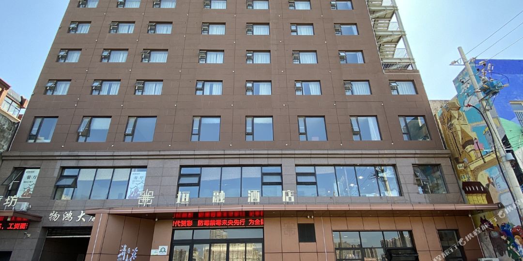 垣融酒店(西安龙首原地铁站店)