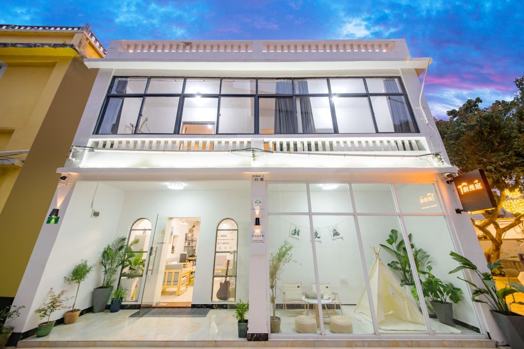 Shenzhen Shumanting Homestay