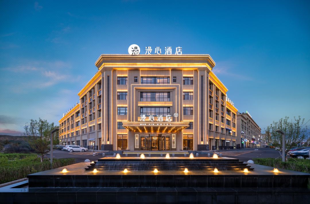 Xilinhot Manxin Hotel