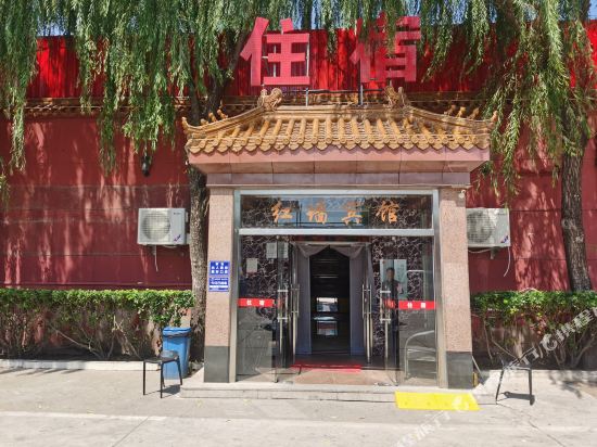 强宾馆