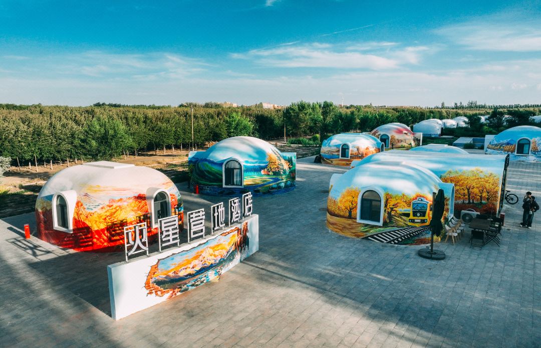 Karamay Mars Camp Hotel