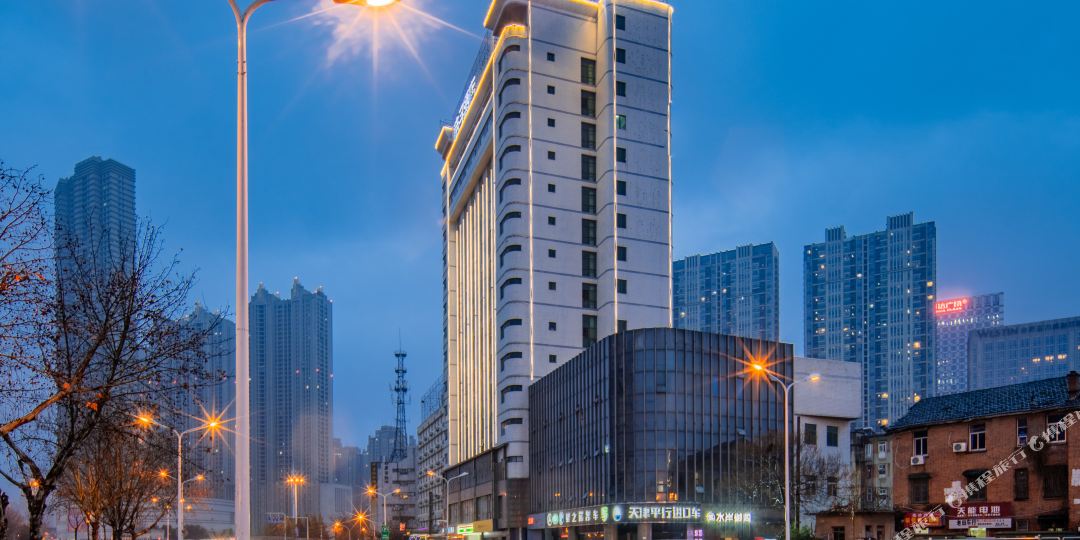 桔子九点(合肥淮河路步行街大东门地铁站店)