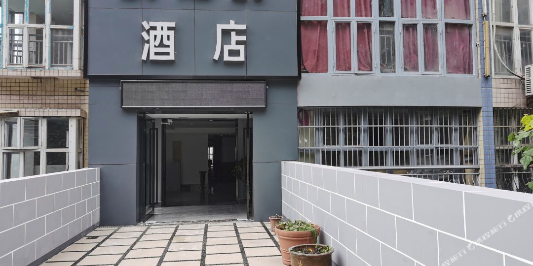 重庆滨之韵酒店