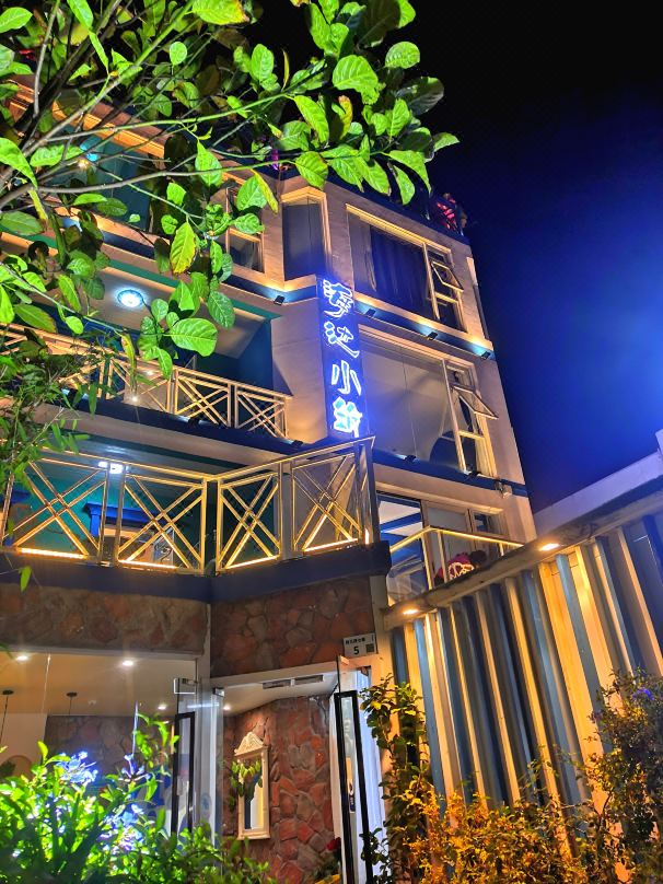 Shenzhen Seaside Hostel