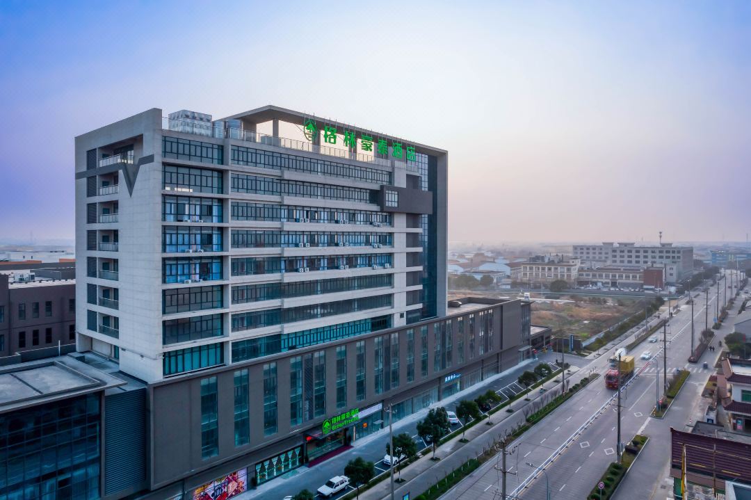 GreenTree Inn (Yanjia highway store, Haiyan Wanghai Street)