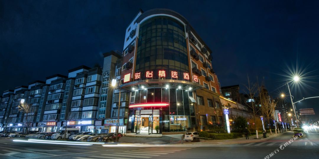 俊逸精选连锁酒店(无锡东站店)