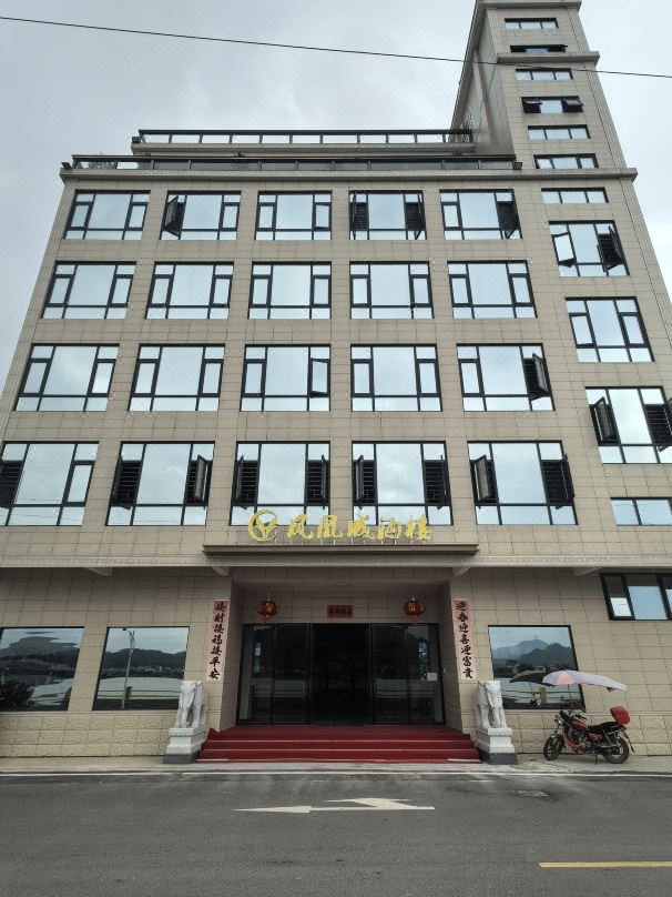 Phoenix City Hotel (Dongyuan Liucheng)