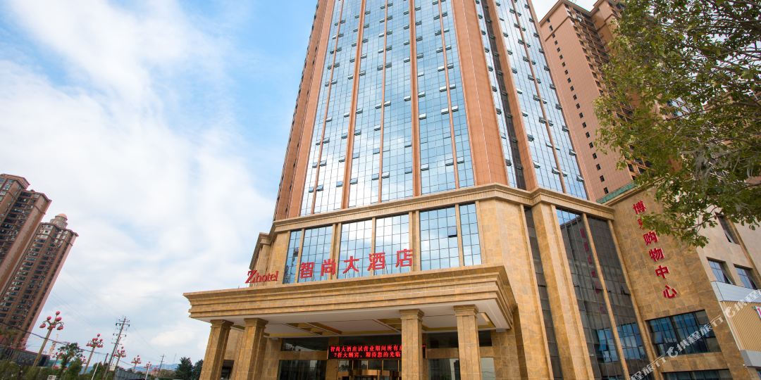 石门智双大酒店