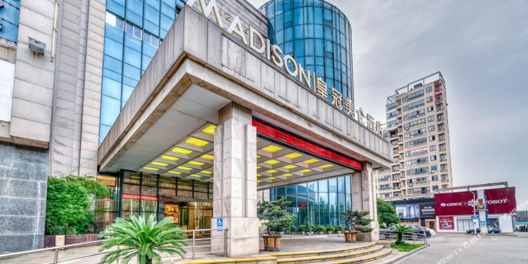 吴兴皇冠大酒店