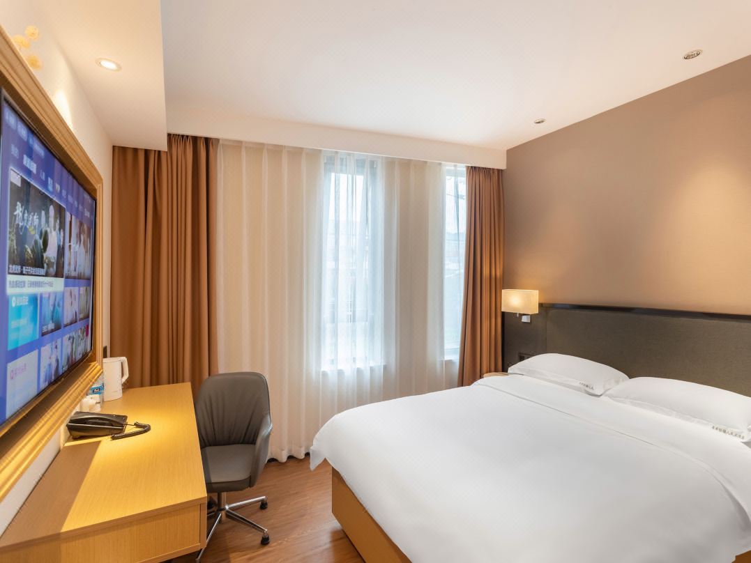 Xian Qingya Hotel (Beijing Zhongguancun Suzhou Street Subway Station)
