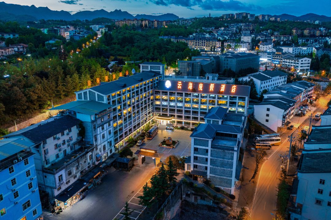 Yunhai Hotel