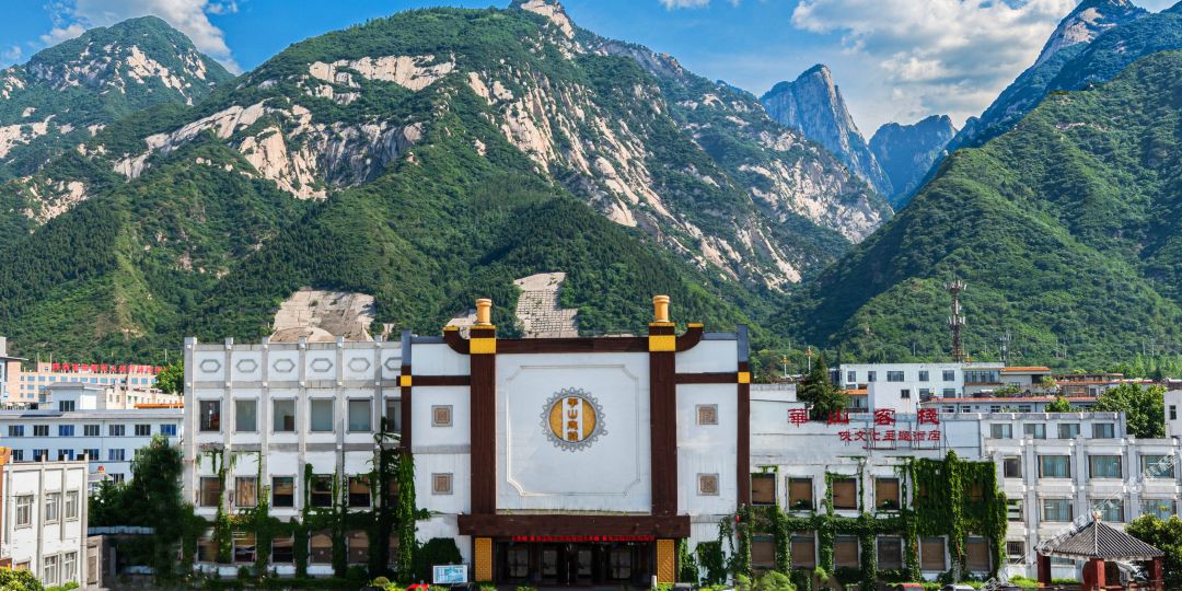渭南花山客栈(侠文化主题酒店)