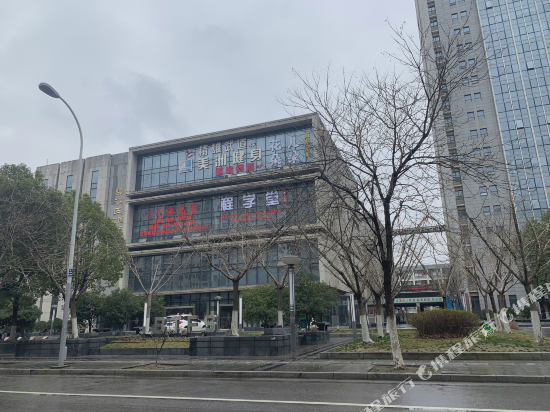 云奢九点