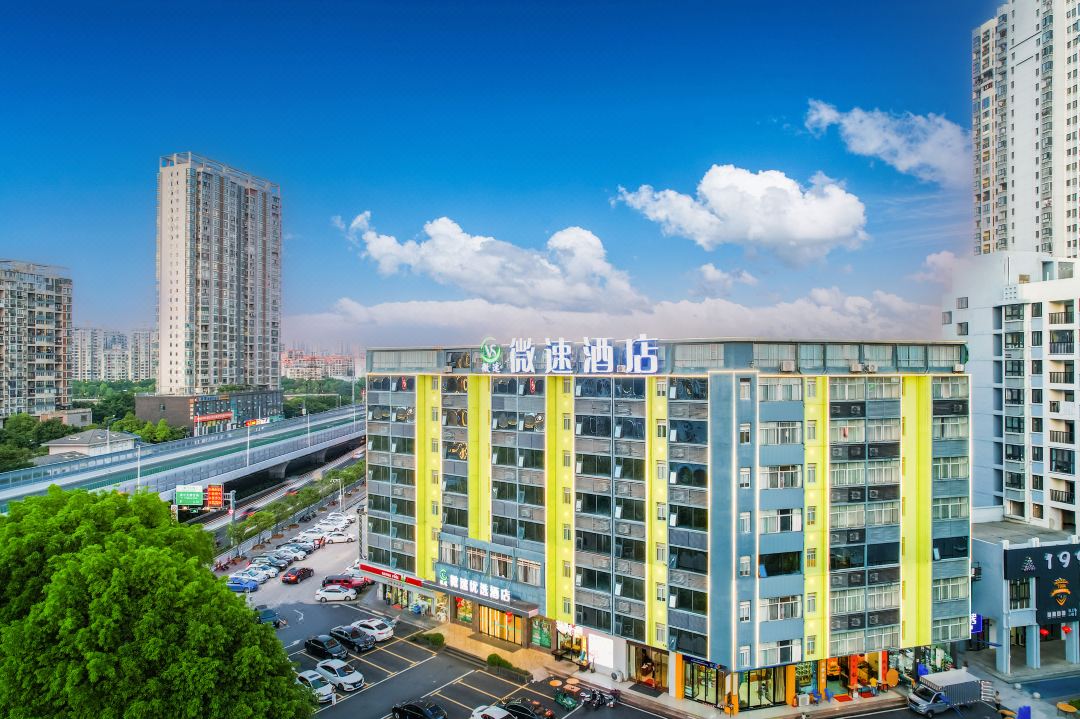 Weisu Optimal Hotel (Ganzhou Jiufang Wanxiang City Branch)