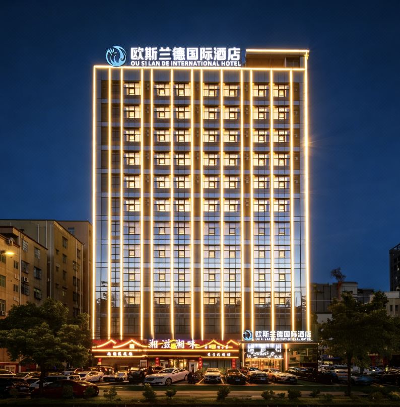 OUSILANDE International Hotel