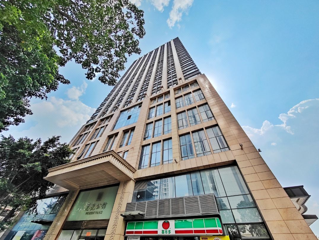 President's Mansion (Guangzhou Panyu Tee Mall Sam's Club)