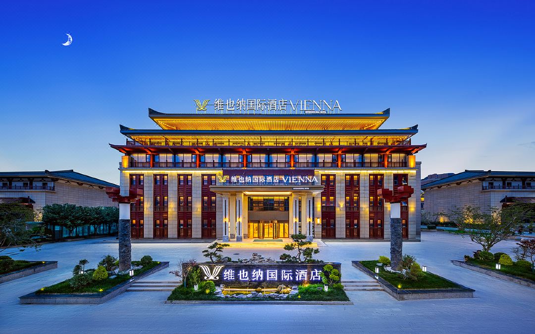 Vienna International Hotel (Qinzhou Impression Cultural-Commercial Street Branch, Tianshui)