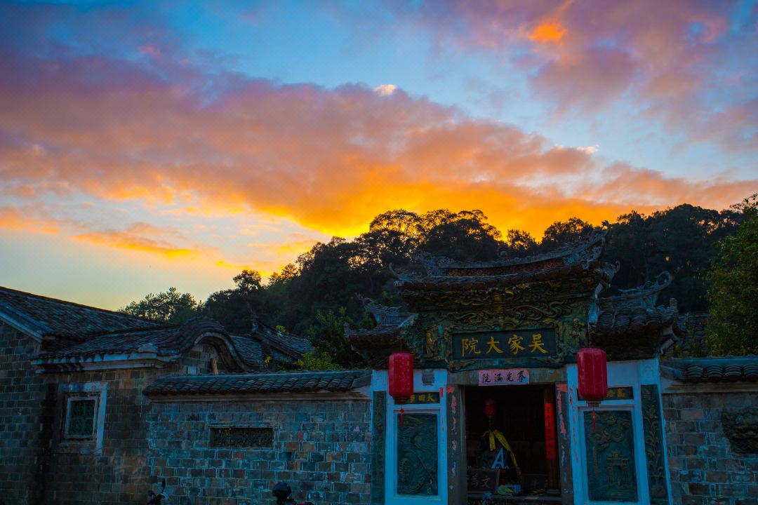 Wu's Courtyard Hostel