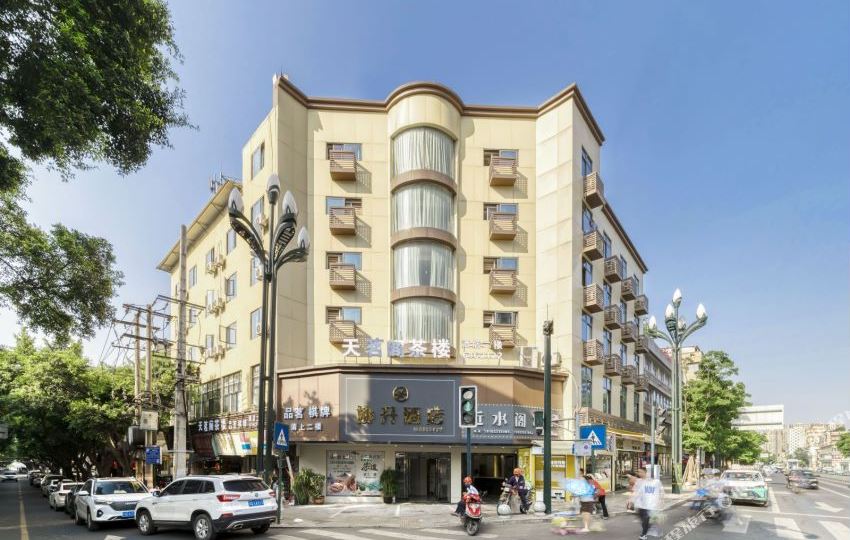 协升殡棺(叙府路白塔山店)