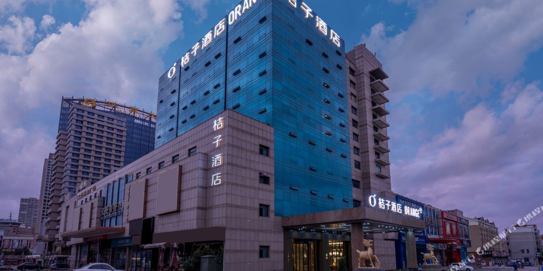 桔子酒(文登昆嵛路利群店)