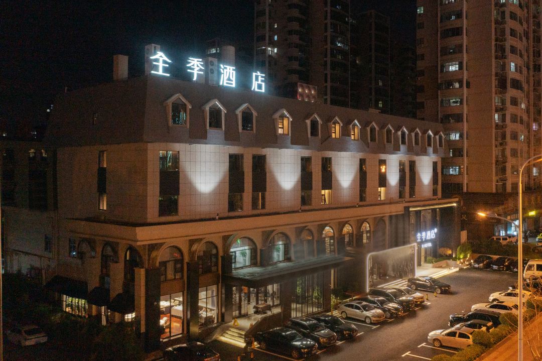 Ji Hotel Hefei West Railway Station