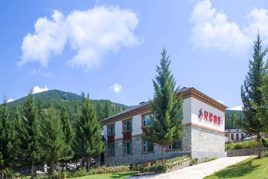 Jiadengyan Brother Mountain Villa