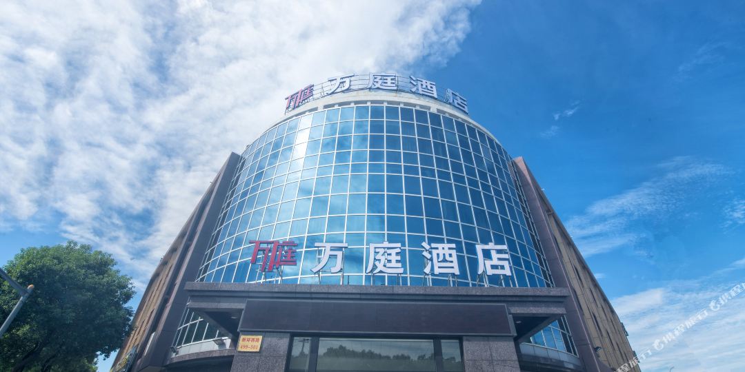万挺酒店(上海新场古镇店)