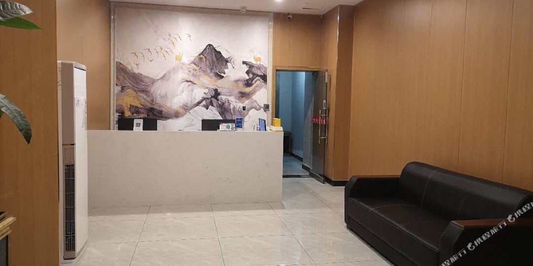 柠檬时代酒店(丛台路店)