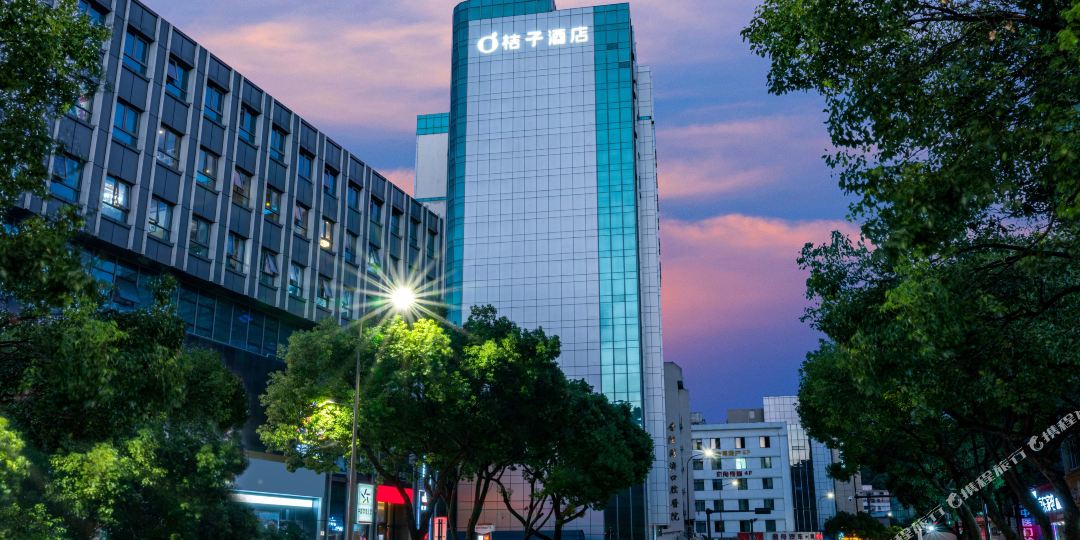 桔子舟山沈家门半升洞码头到酒店
