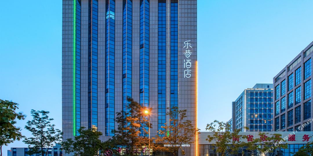 乐巷九点(郑州东站省政府店)