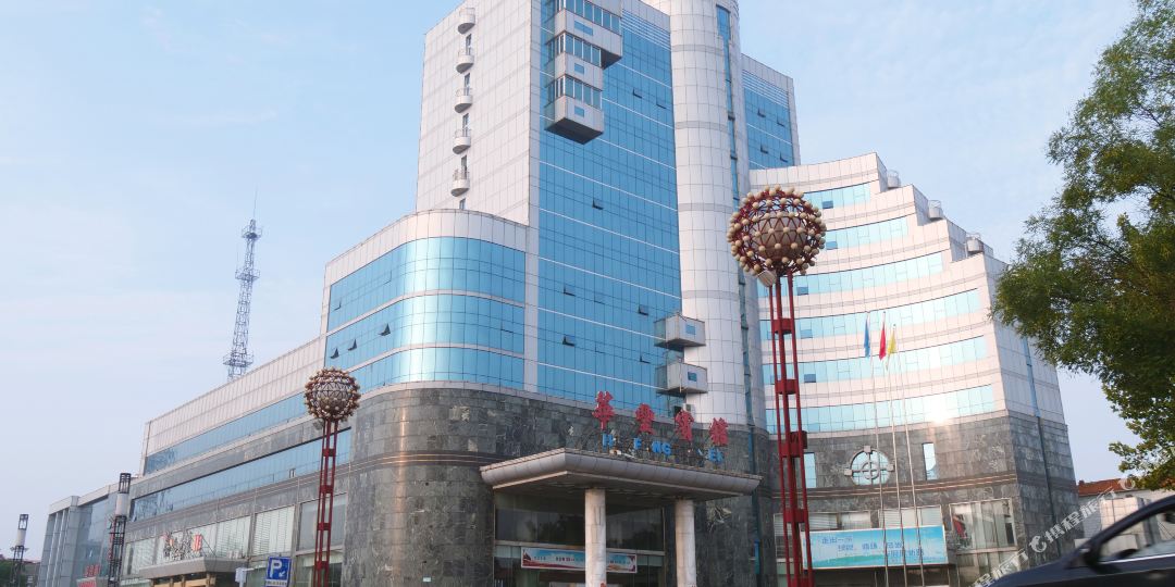 华丰旅馆(新华北街店)
