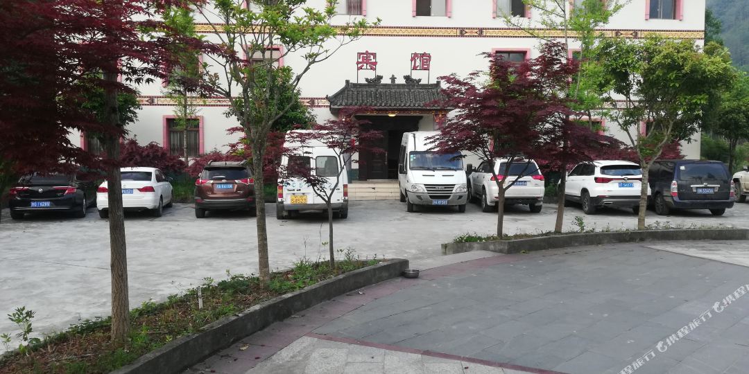 栗子坪度家山庄