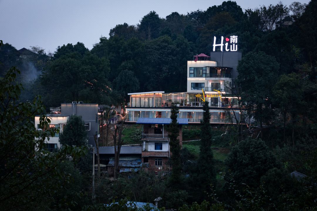 Hi Nanshan Hostel
