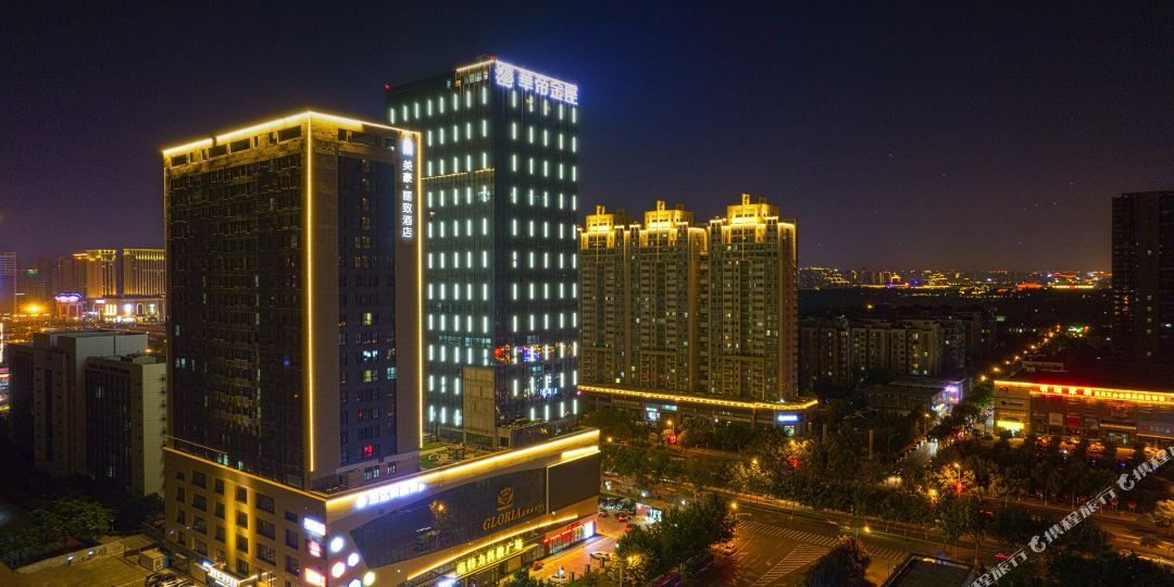 美豪丽质酒店(西安北二环大明宫万达店)